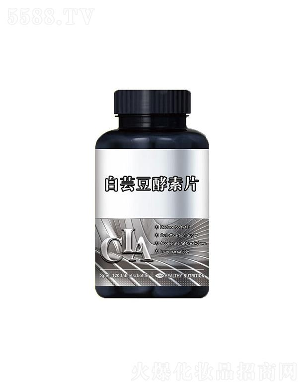 ɽ�|��������ʳƷ���޹�˾�������ذ��|������Ƭ