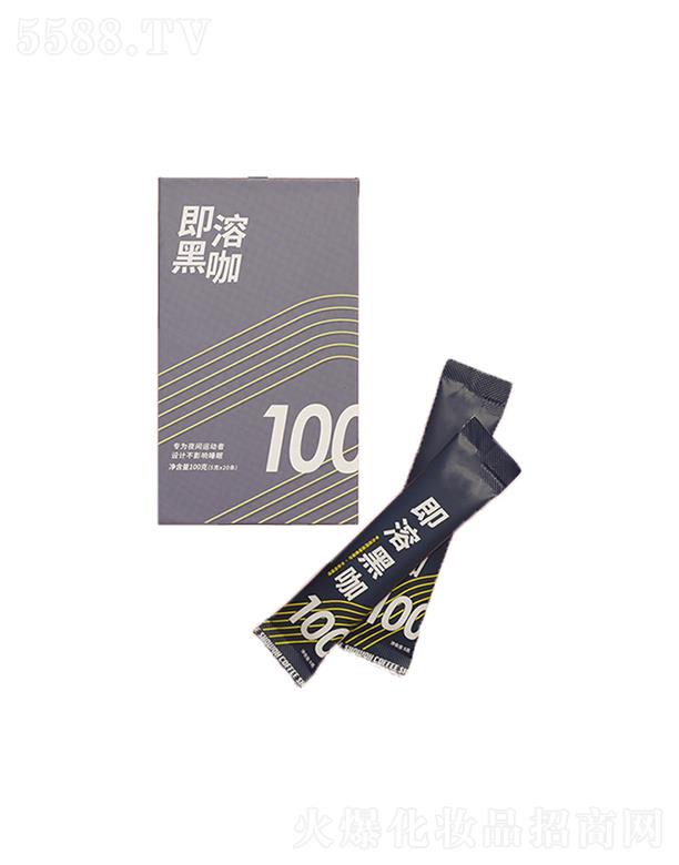 ɽ�|��������ʳƷ���޹�˾�������ؼ��ܺڿ�