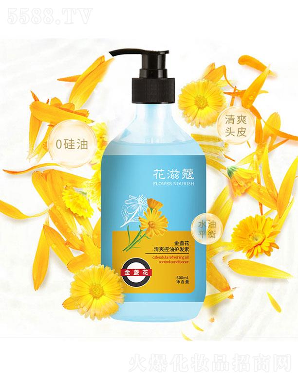 ����ۊWʢ�������t(y��)�W�Ƽ����޹�˾������ޢ��K����ˬ�����o�l(f��)�� 500ml