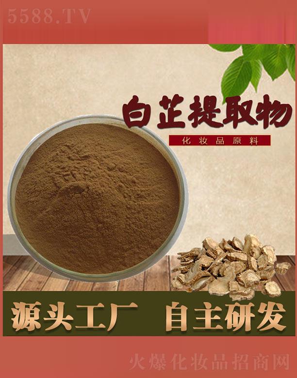 ͨ��һ̩�t(y��)ˎ���F(tu��n)���޹�˾��ͨ��������ȡ��