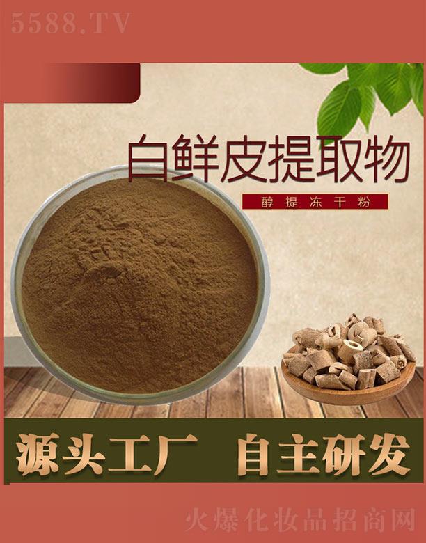 ͨ��һ̩�t(y��)ˎ���F(tu��n)���޹�˾��ͨ�����rƤ��ȡ��