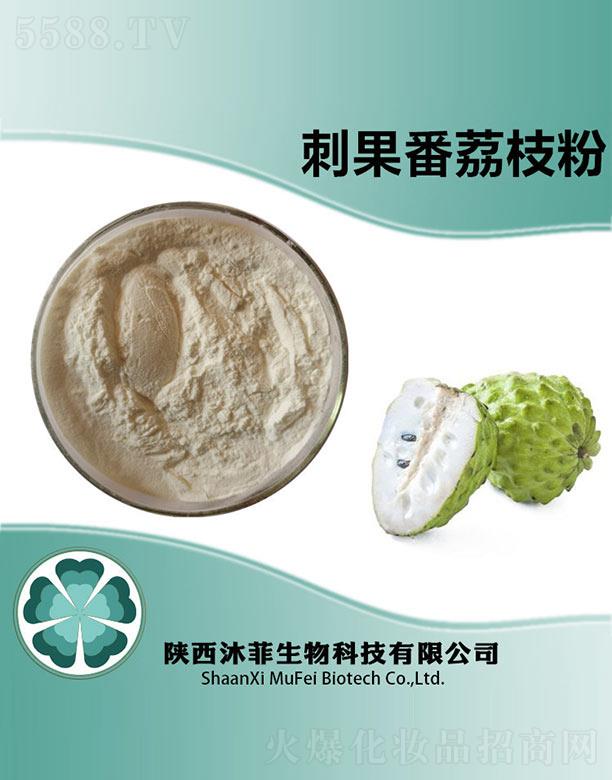 ����������Ƽ����޹�˾����ƴ̹�����֦��