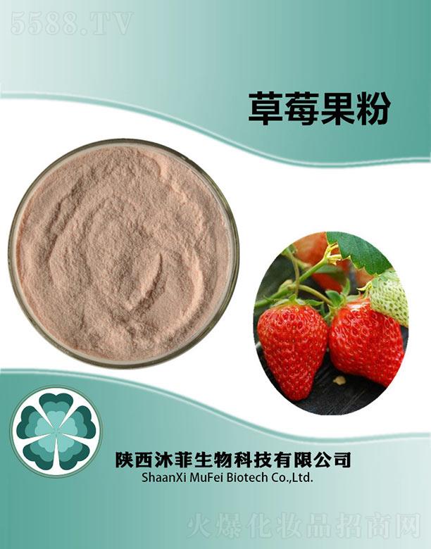 ����������Ƽ����޹�˾����Ʋ�ݮ����