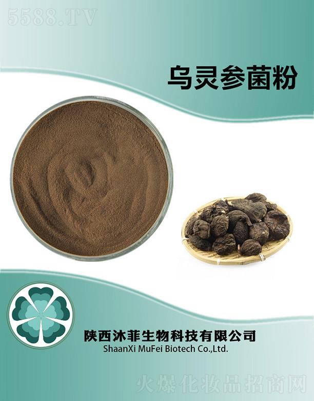 ����������Ƽ����޹�˾����ƞ��`������