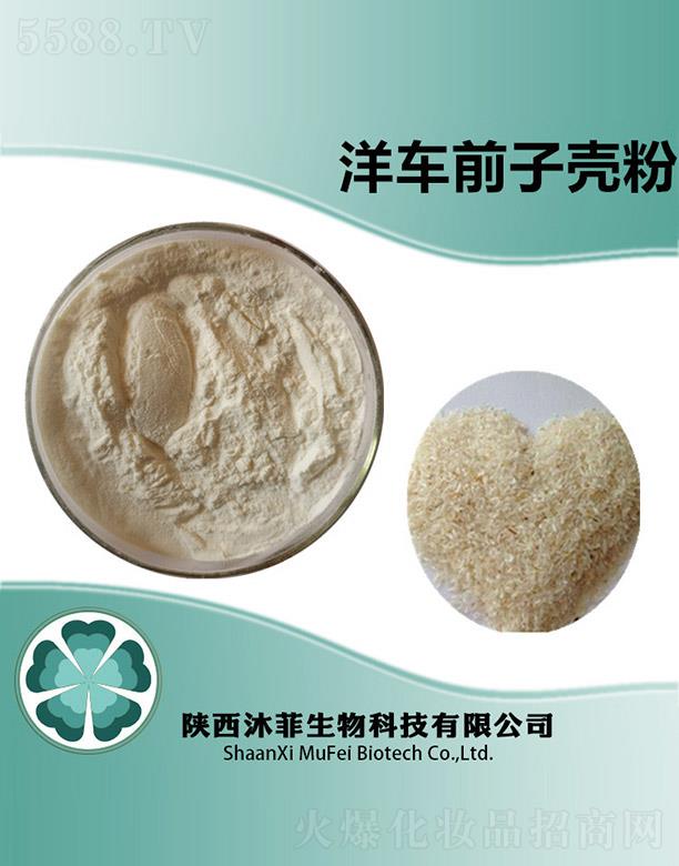 ����������Ƽ����޹�˾�������܇ǰ�Ӛ���