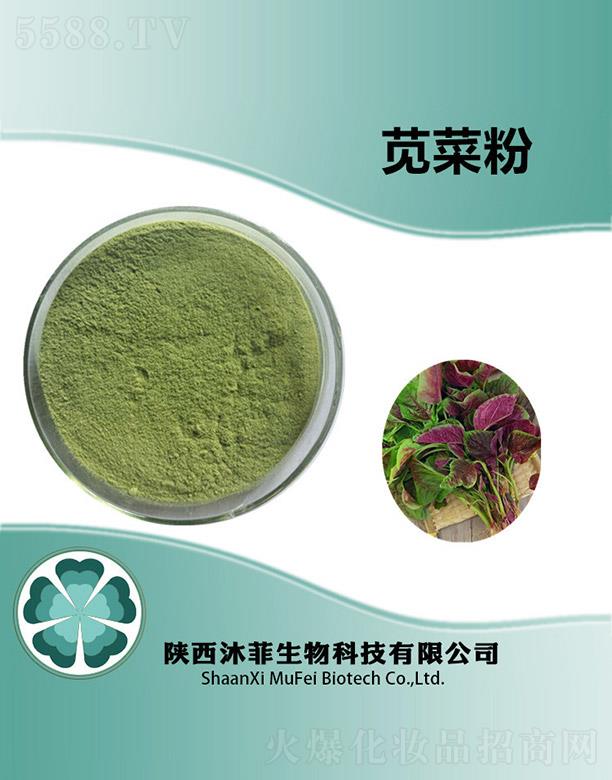 ����������Ƽ����޹�˾������{�˷�