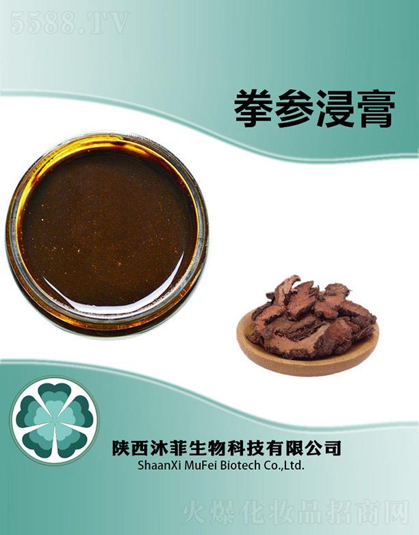 ����������Ƽ����޹�˾�����ȭ������