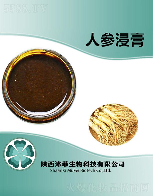 ����������Ƽ����޹�˾������˅�����