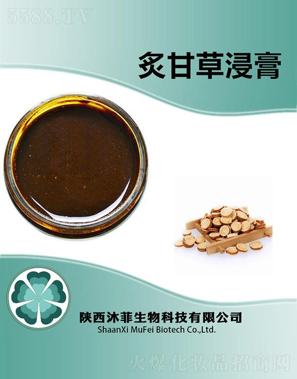 ����������Ƽ����޹�˾������˸ʲݽ���