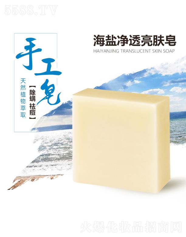 ��������Դ��(sh��)�I(y��)���޹�˾����(m��ng)��ɺ��}��͸���w�� 100g