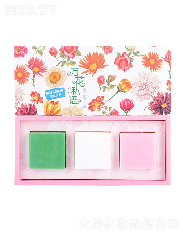 ��������Դ��(sh��)�I(y��)���޹�˾���f(w��n)��˽�Z(y��)�ֹ���