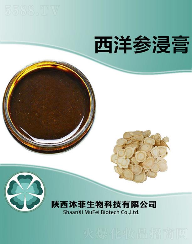 ����������Ƽ����޹�˾��������󅢽���