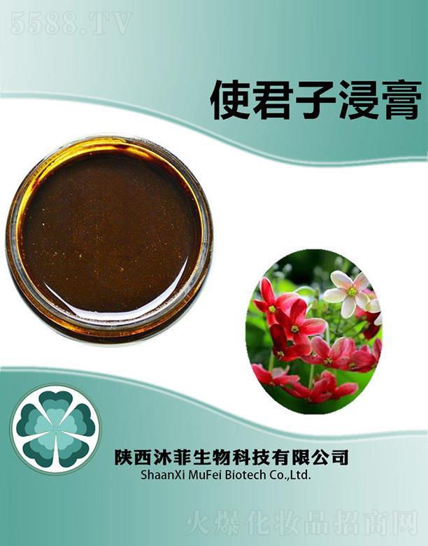 ����������Ƽ����޹�˾�����ʹ���ӽ���