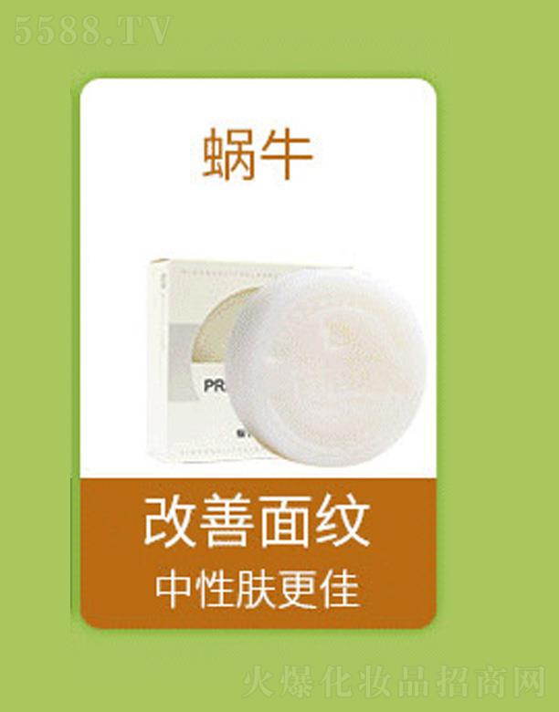 ���(y��ng)��������Ʒ�������޹�˾�������ɫ΁ţ�ֹ���