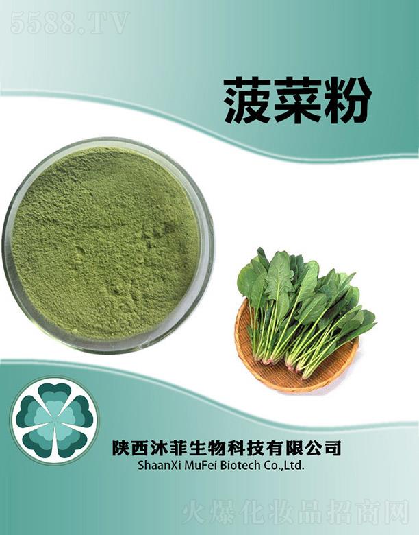 ����������Ƽ����޹�˾����Ʋ��˷�