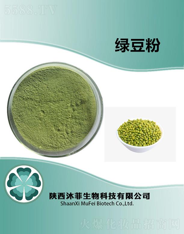 ����������Ƽ����޹�˾����ƾG����