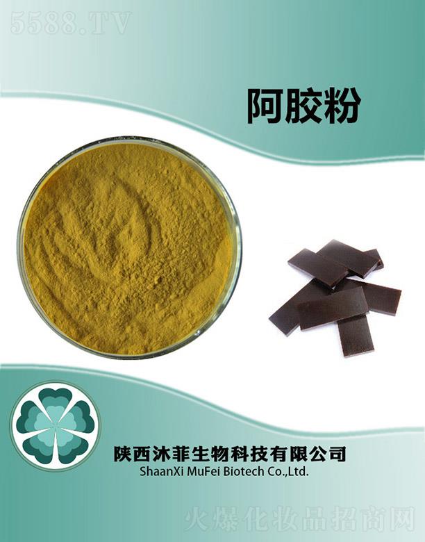 ����������Ƽ����޹�˾����ư��z��