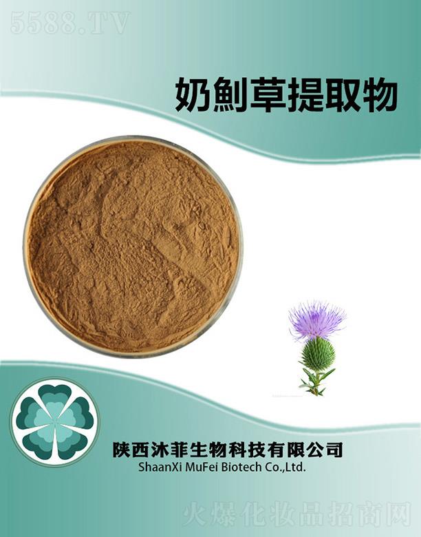 ����������Ƽ����޹�˾��������E����ȡ��