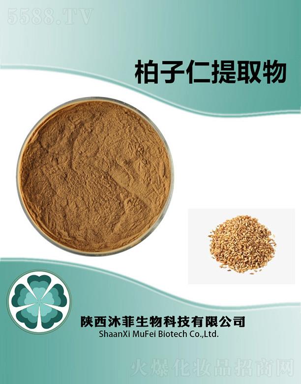 ����������Ƽ����޹�˾����ư�������ȡ��