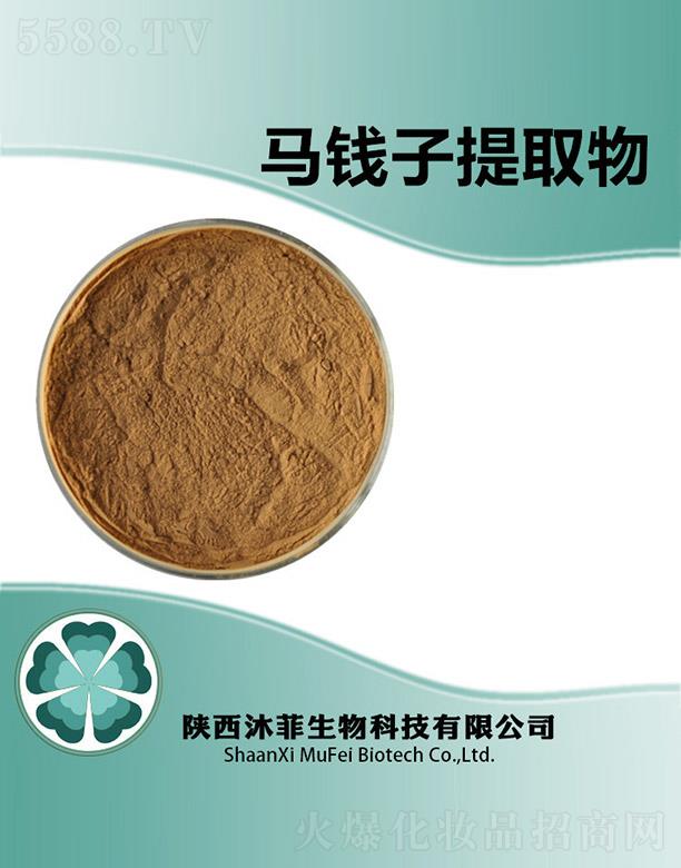 ����������Ƽ����޹�˾������R�X(qi��n)����ȡ��