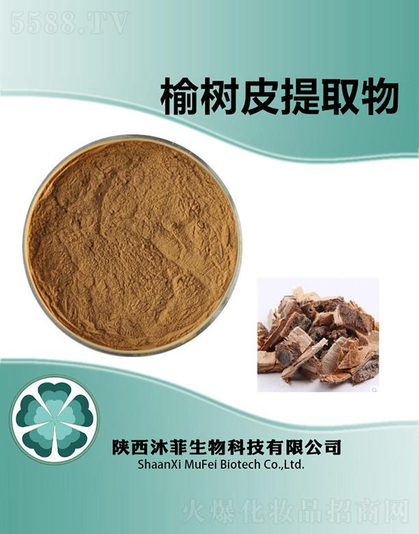 ����������Ƽ����޹�˾������ܘ�(sh��)Ƥ��ȡ��