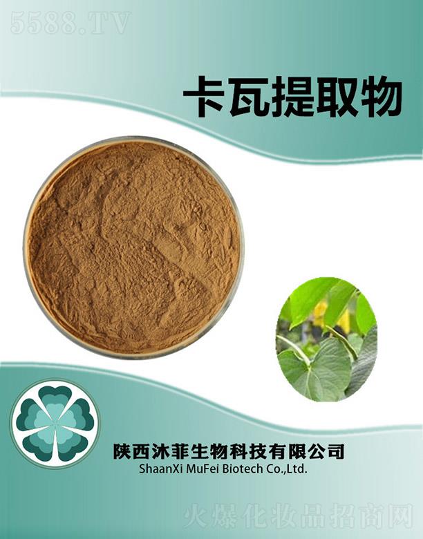 ����������Ƽ����޹�˾����ƿ�����ȡ��