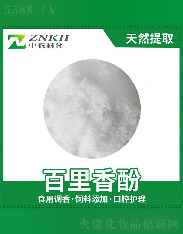 �B�T���r(n��ng)�ƻ��²������޹�˾�����r(n��ng)�ƻ��������