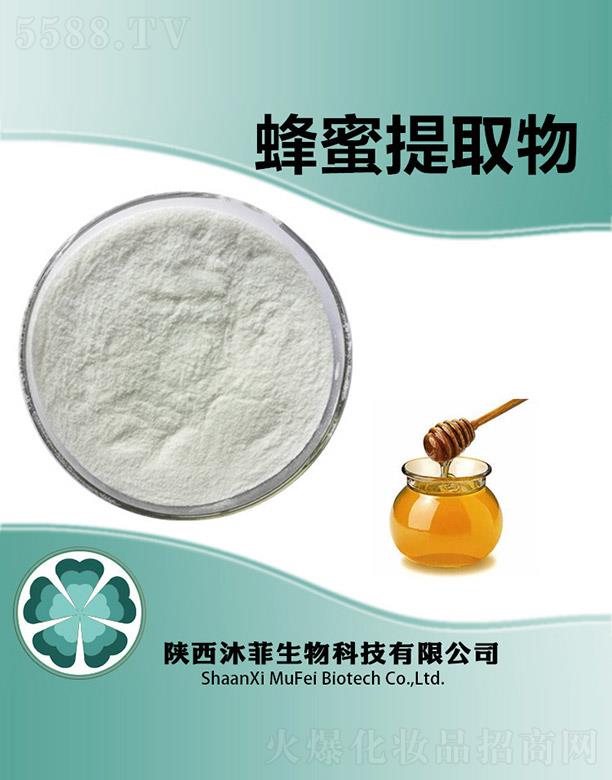 ����������Ƽ����޹�˾����Ʒ�����ȡ��