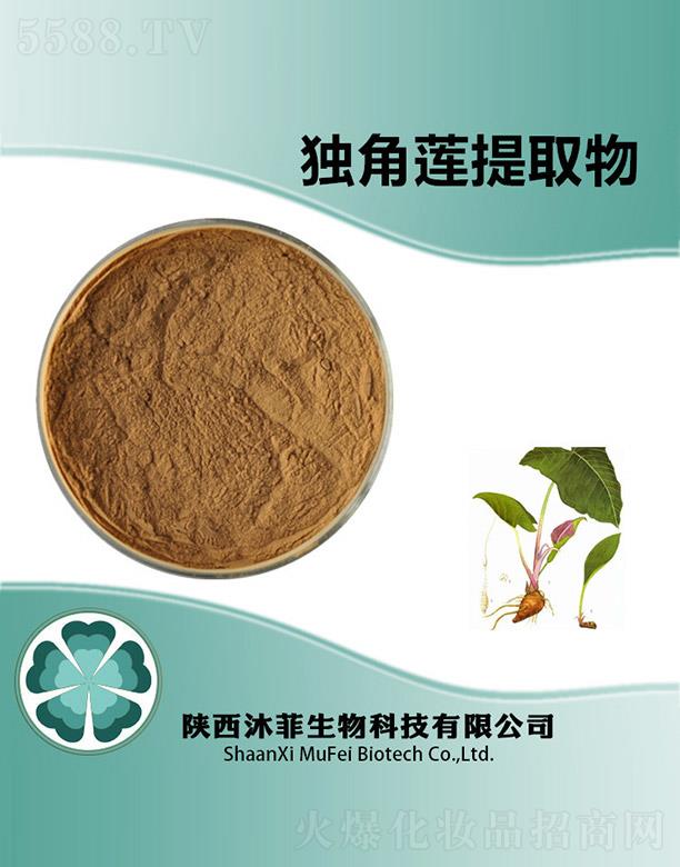 ����������Ƽ����޹�˾����ƪ���ɏ��ȡ��