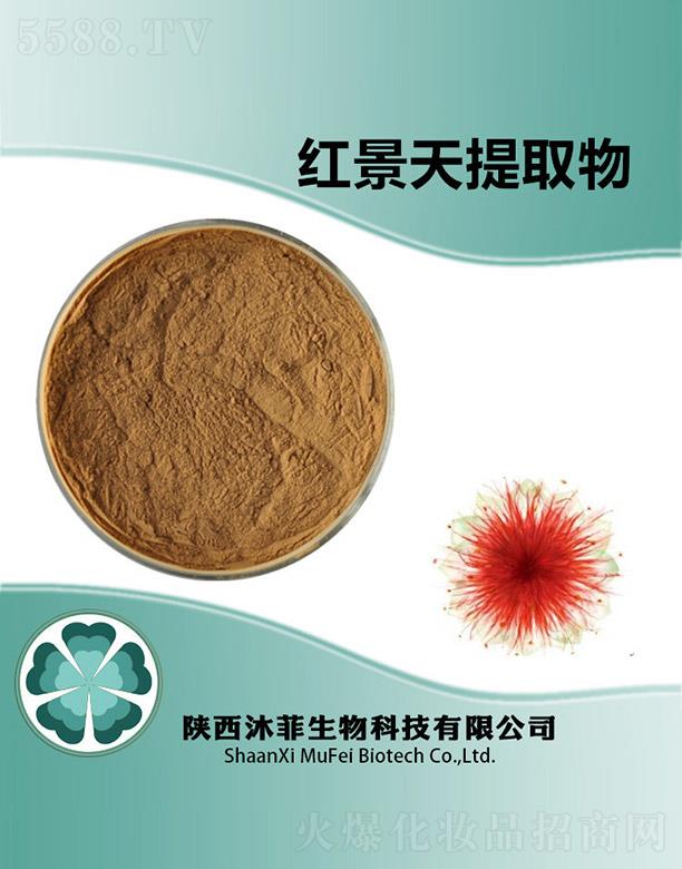 ����������Ƽ����޹�˾����Ƽt������ȡ��