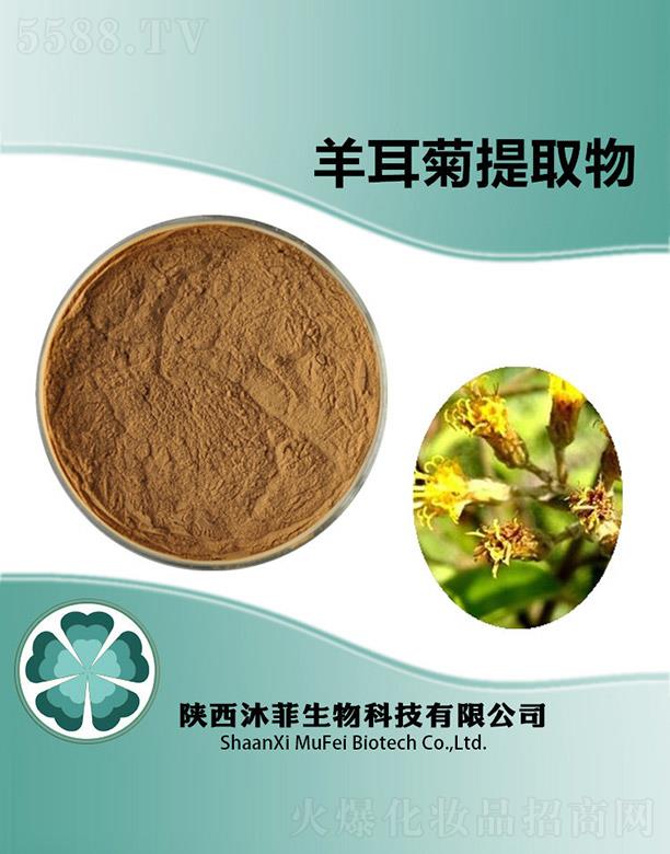 ����������Ƽ����޹�˾������������ȡ��