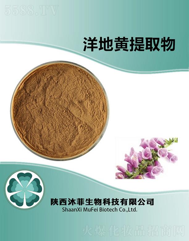 ����������Ƽ����޹�˾���������S��ȡ��