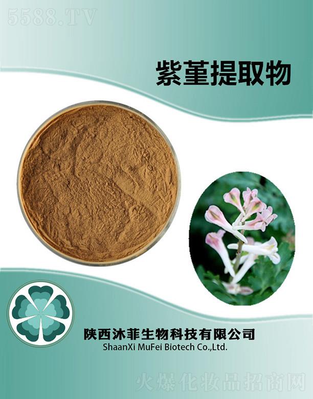 ����������Ƽ����޹�˾�����������ȡ��