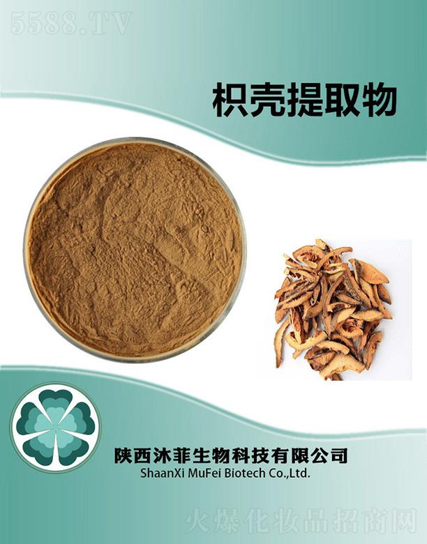 ����������Ƽ����޹�˾������ך���ȡ��