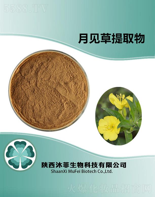 ����������Ƽ����޹�˾�������Ҋ(ji��n)����ȡ��