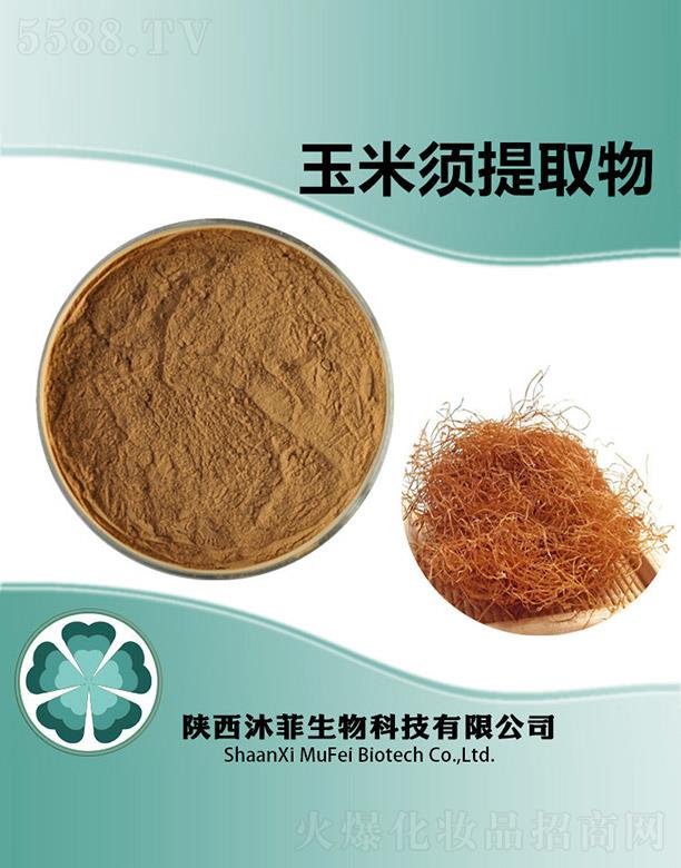 ����������Ƽ����޹�˾������������ȡ��