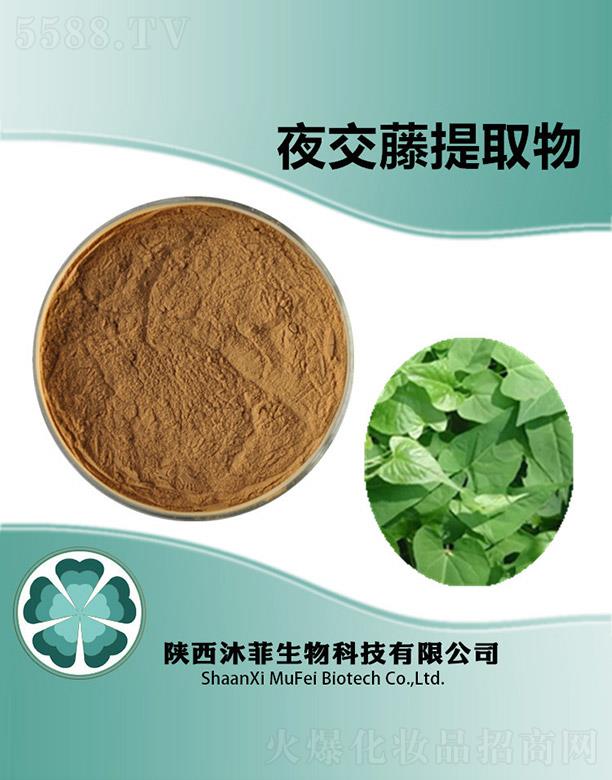 ����������Ƽ����޹�˾�����ҹ������ȡ��