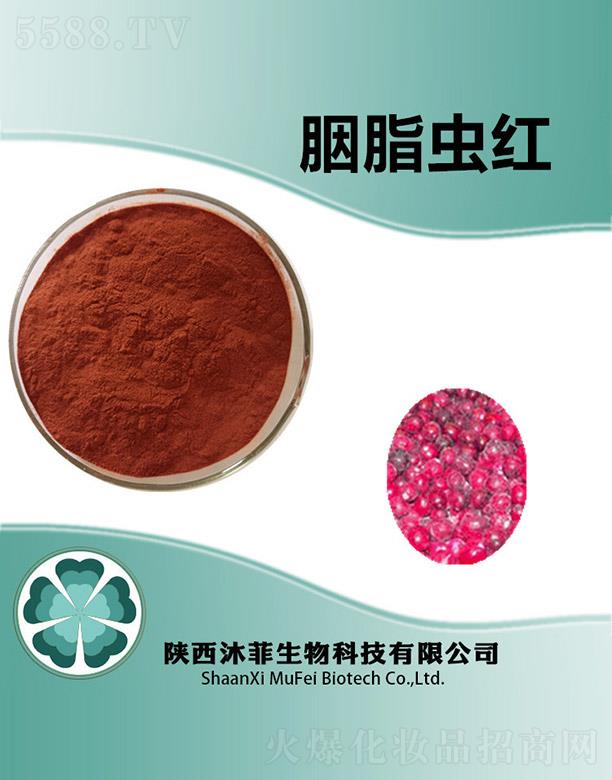 ����������Ƽ����޹�˾�������֬�x(ch��ng)�t