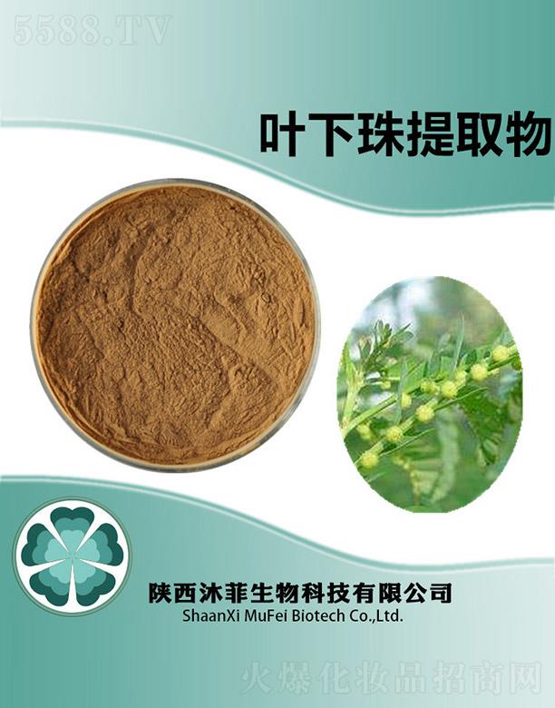 ����������Ƽ����޹�˾������~������ȡ��