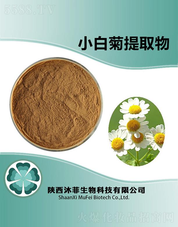 ����������Ƽ����޹�˾�����С�׾���ȡ��