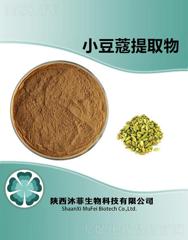 ����������Ƽ����޹�˾�����С��ޢ��ȡ��