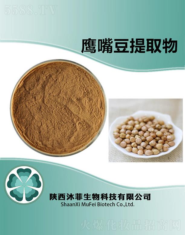 ����������Ƽ����޹�˾��������춹��ȡ��