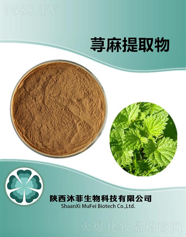 ����������Ƽ����޹�˾������n����ȡ��