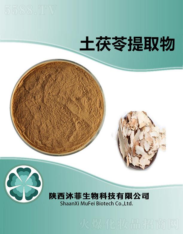 ����������Ƽ����޹�˾�������������ȡ��