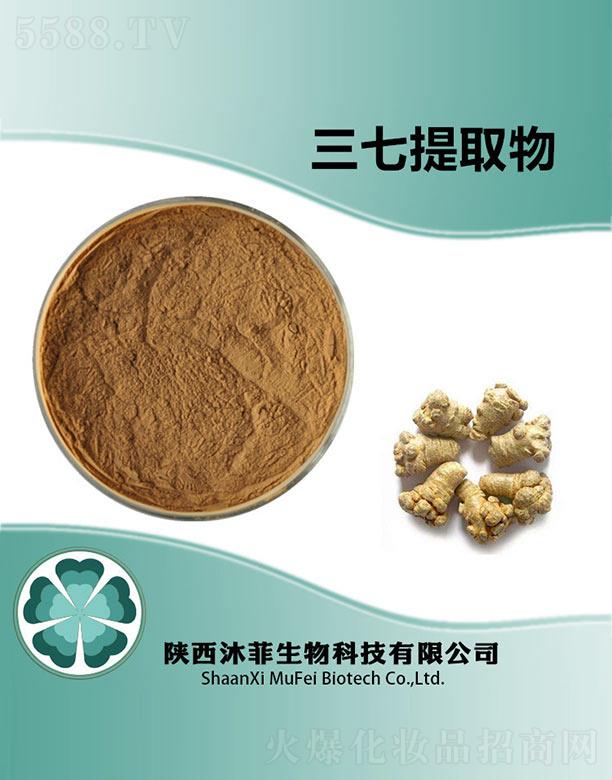 ����������Ƽ����޹�˾�����������ȡ��