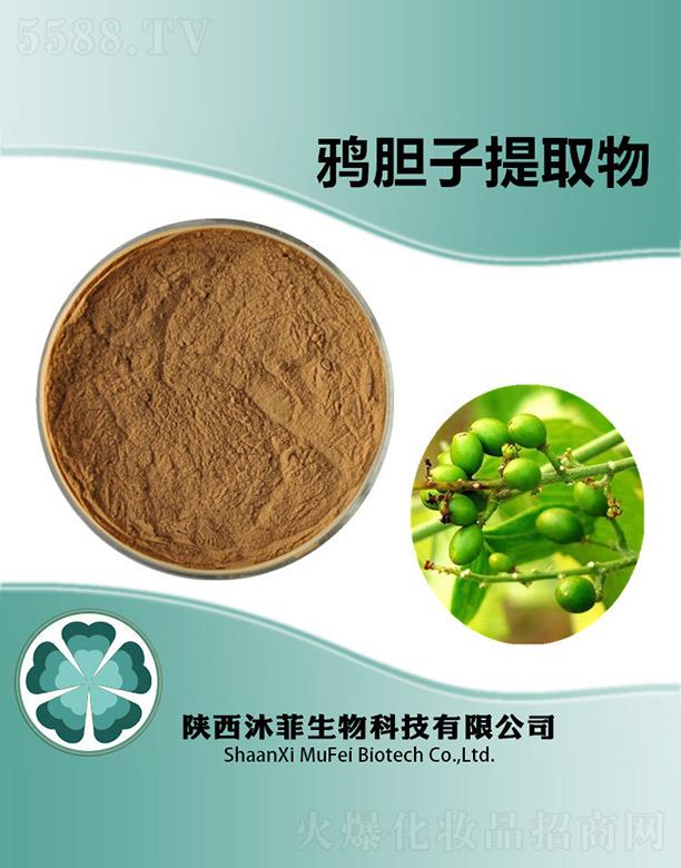 ����������Ƽ����޹�˾��������ͻ���ȡ��