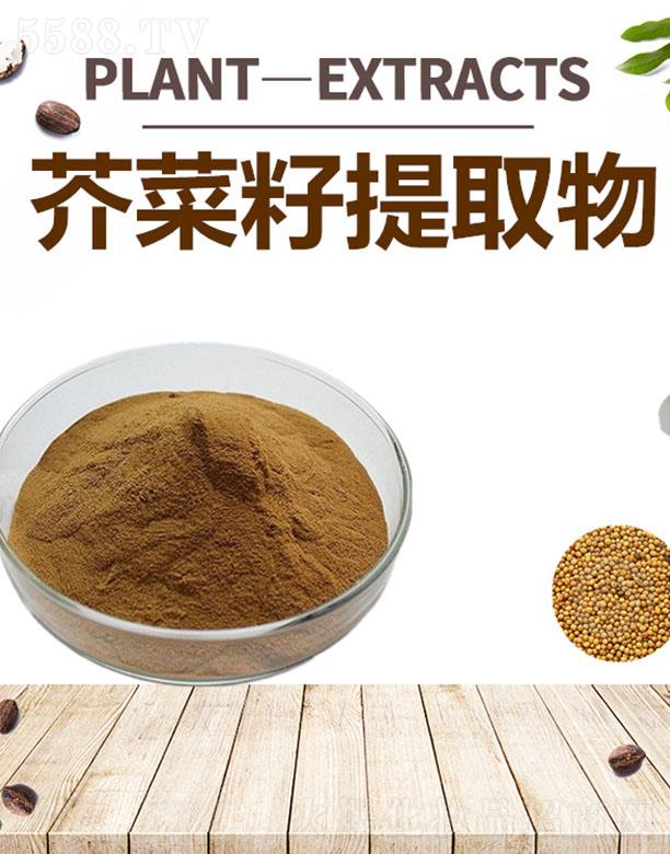 ����ĺ�����Ƽ����޹�˾���ĺ��������ȡ��