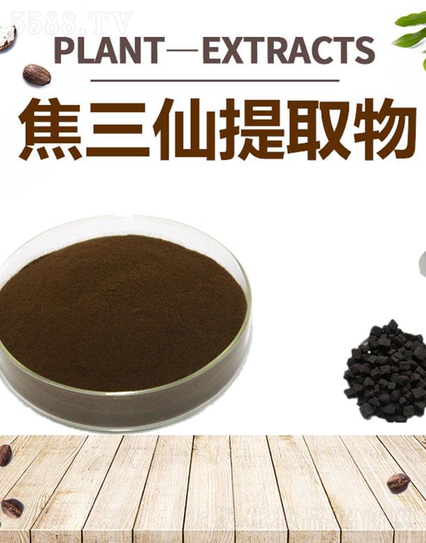 ����ĺ�����Ƽ����޹�˾���ĺ���������ȡ��