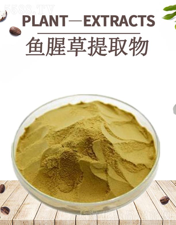 ����ĺ�����Ƽ����޹�˾���ĺ��~(y��)�Ȳ���ȡ��