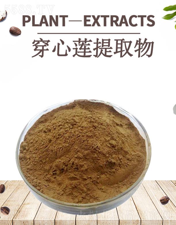 ����ĺ�����Ƽ����޹�˾���ĺ�����ɏ��ȡ��